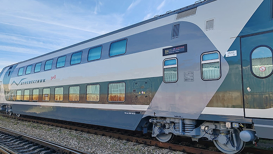 Фото поезда Буревестник