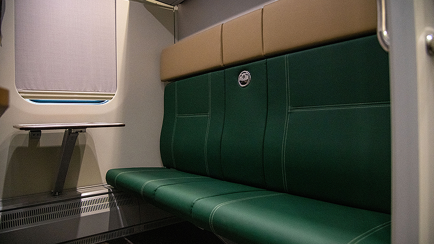 Билеты Москва - Нижний Новгород на поезд Буревестник в СВ