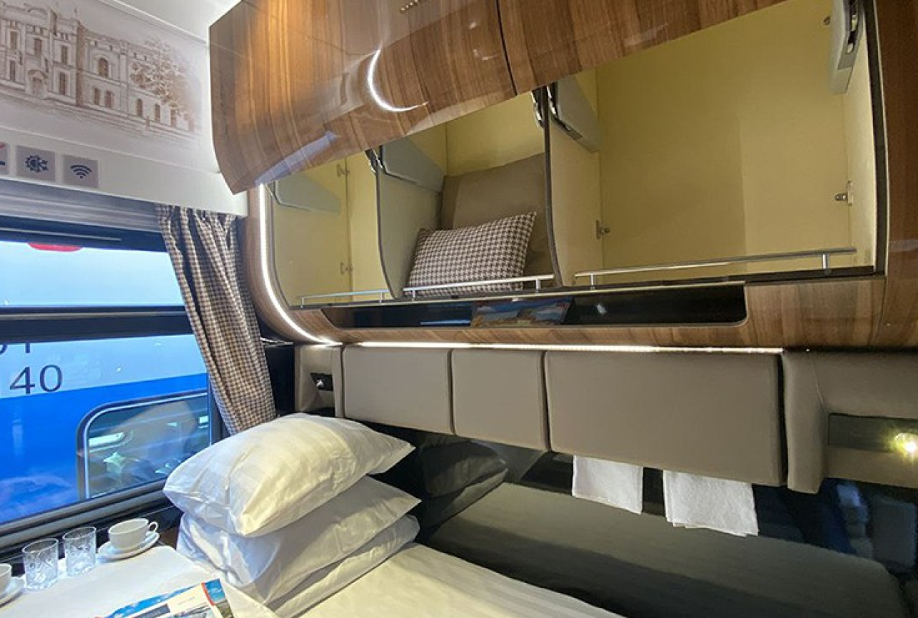 Билеты на поезд Буревестник в СВ