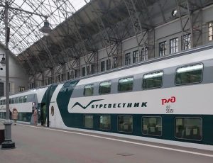 Билеты на поезд Буревестник Нижний Новгород - Москва