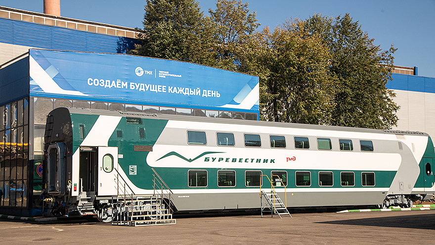 Фото вагона поезда Буревестник