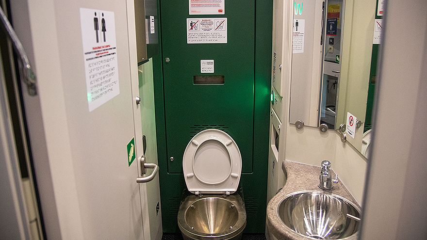 Фото туалета внутри в поезде Буревестник