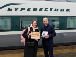 Поезд Буревестник – перевезено 500 000 пассажиров